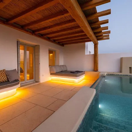 Utopia Suites By Anna Platanou Hotel